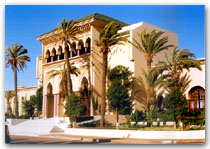 Отель Atlantic Palace Golf-Thalasso & Casino Resort Agadir 5*