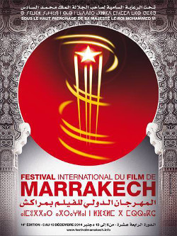 Международный кинофестиваль в Марракеше, Марокко